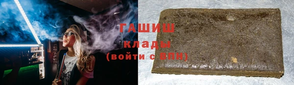 стаф Семёнов