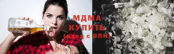 эйфоретик Алексеевка