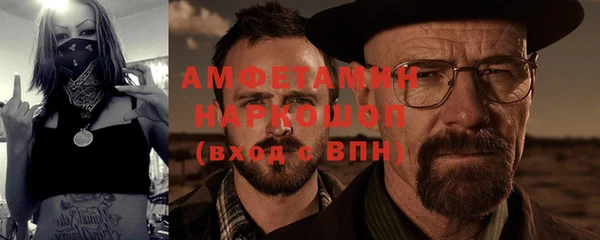 хмурый Семилуки