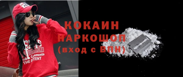 ECSTASY Дубовка