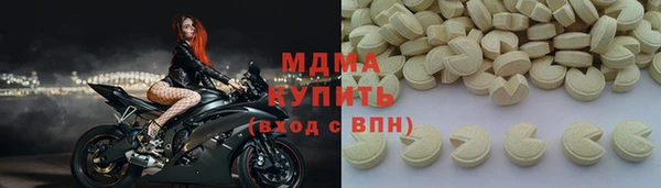 эйфоретик Алексеевка
