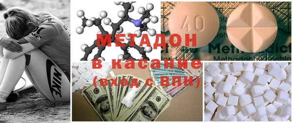 марки lsd Алзамай