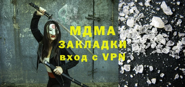 марки lsd Алзамай