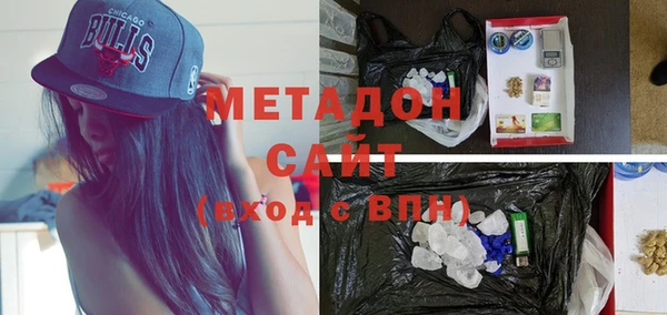 эйфоретик Алексеевка