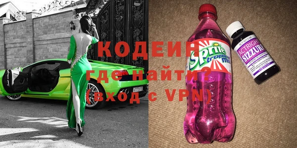 марки lsd Алзамай