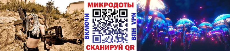 ссылка на мегу как войти купить наркотик Боровск Галлюциногенные грибы прущие грибы