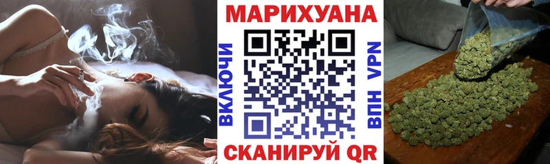 дарнет шоп  Боровск  Каннабис THC 21% 
